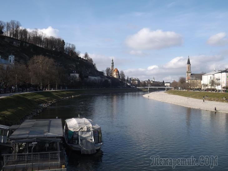 Зимние каникулы в Австрии. Зальцбург. Часть 1.