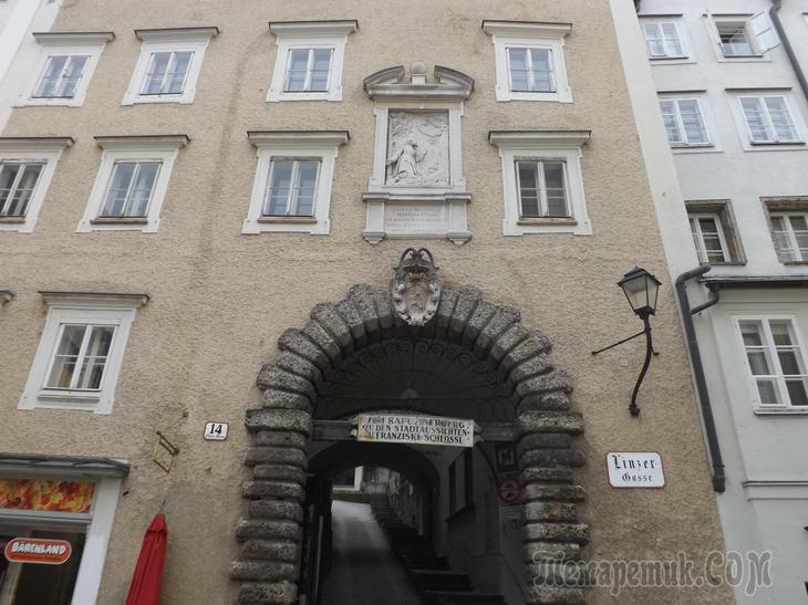 Зимние каникулы в Австрии. Зальцбург. Часть 1.