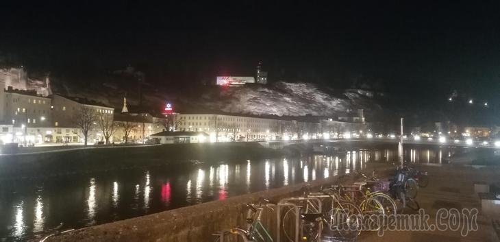 Зимние каникулы в Австрии. Зальцбург. Часть 1.