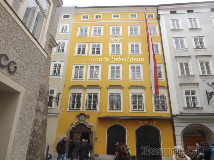 Зимние каникулы в Австрии. Зальцбург. Часть 1.