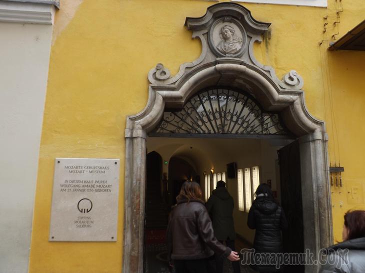 Зимние каникулы в Австрии. Зальцбург. Часть 1.