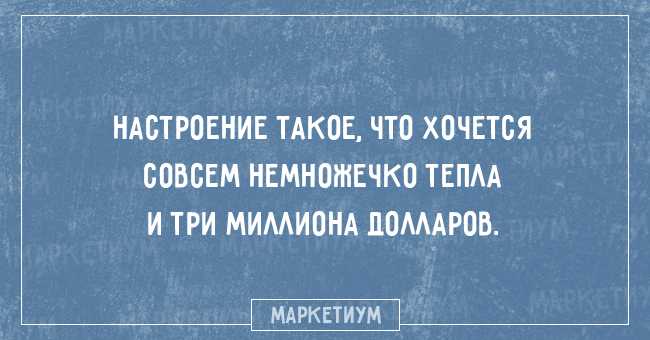 25 открыток ну с очень странным юмором