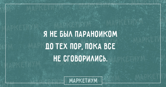 25 открыток ну с очень странным юмором