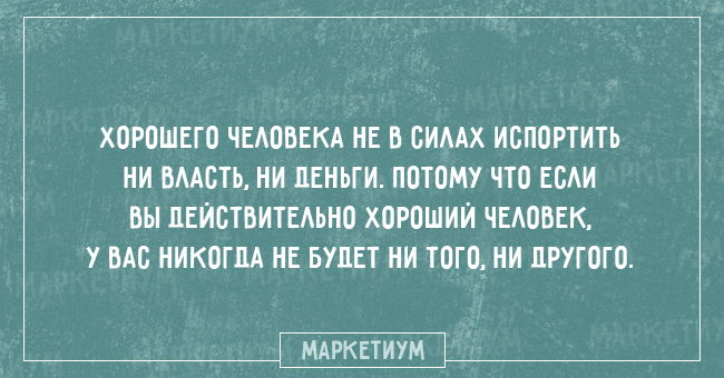 25 открыток ну с очень странным юмором