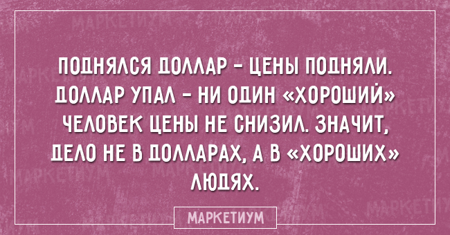 25 открыток ну с очень странным юмором
