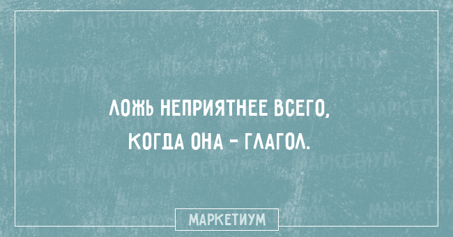 25 открыток ну с очень странным юмором