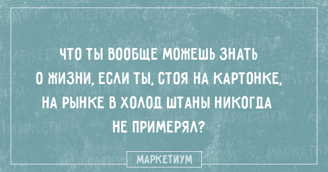 25 открыток ну с очень странным юмором