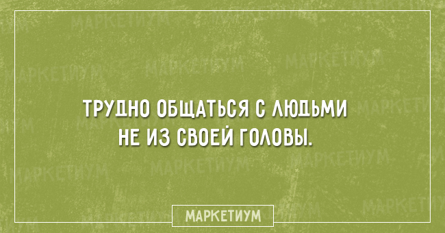25 открыток ну с очень странным юмором