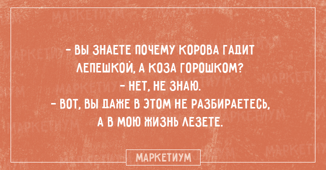 25 открыток ну с очень странным юмором