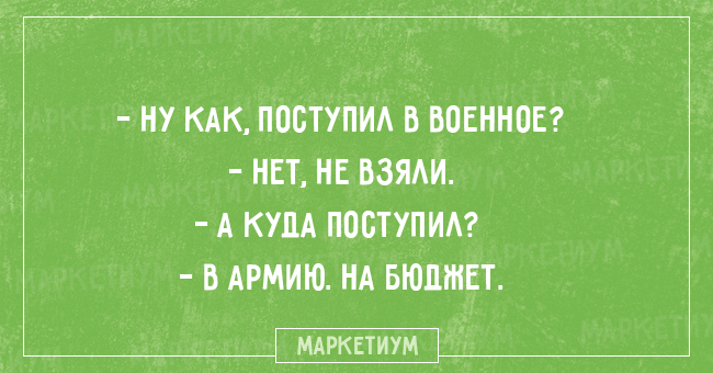 25 открыток ну с очень странным юмором