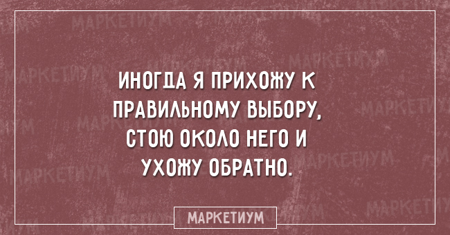 25 открыток ну с очень странным юмором