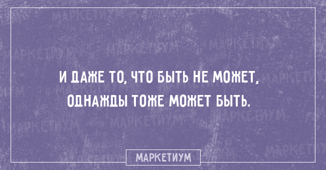 25 открыток ну с очень странным юмором