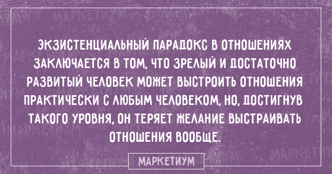 25 открыток ну с очень странным юмором