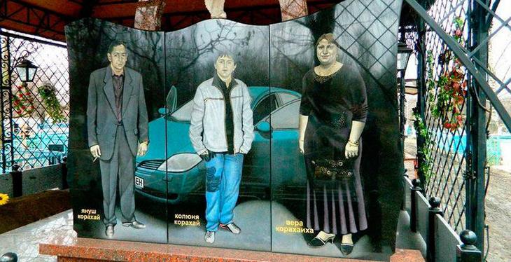 Что цыгану хорошо, то русскому не понять