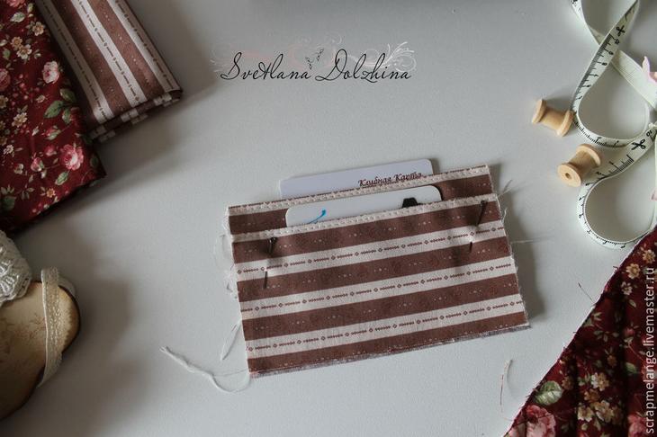 Шьем кошелек и делаем обложку для паспорта на магнитной застежке