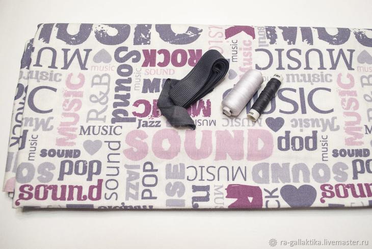 Шьем римские шторы своими руками