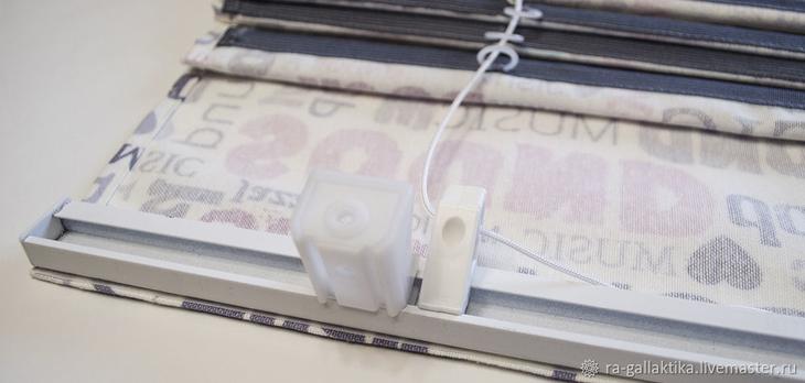 Шьем римские шторы своими руками