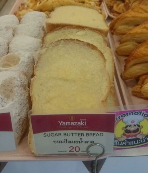 20+ фото из необыкновенного Таиланда, которые удивляют, умиляют и обескураживают