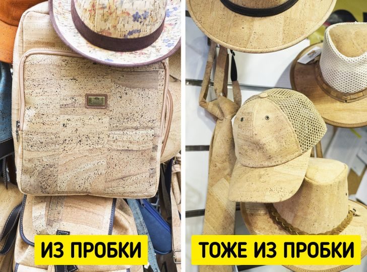 24 особенности жизни в Португалии, которые делают её такой неповторимой и удивительной