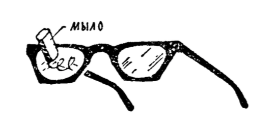 92 полезные хитрости для домашних мастеров