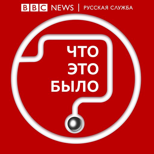 Судан: столица страны Хартум подверглась авиаударам, несмотря на перемирие; тысячи людей ждут эвакуации