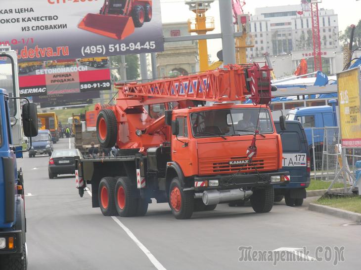 АВТОПРОМ–2023