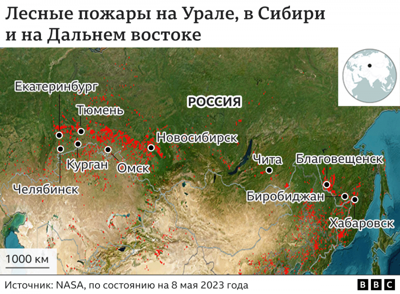 Карта пожаров на урале