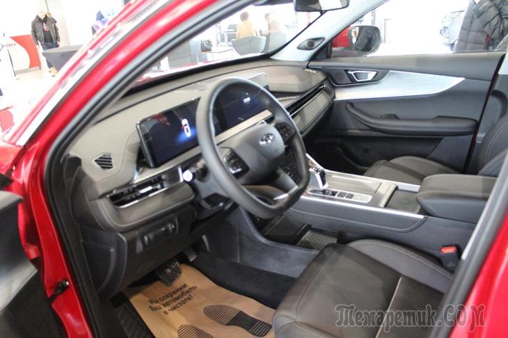 Большой клиентский день в АвтоСпецЦентр Chery Дубровка