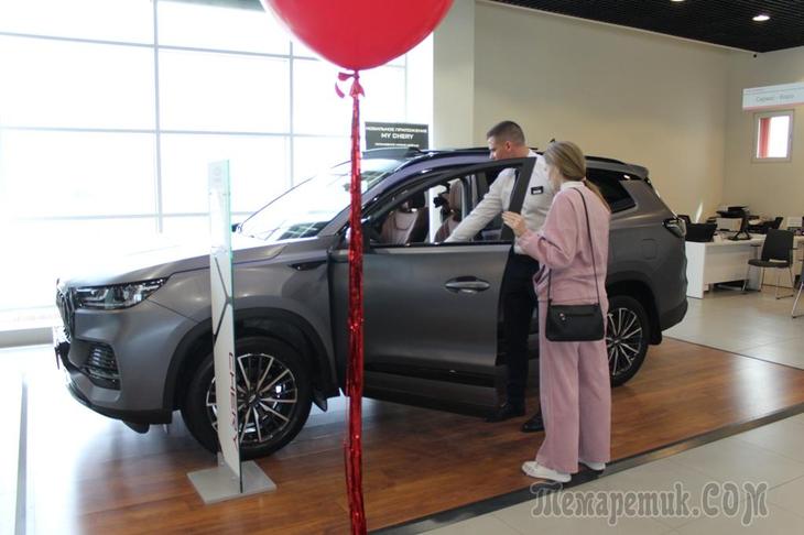 Большой клиентский день в АвтоСпецЦентр Chery Дубровка