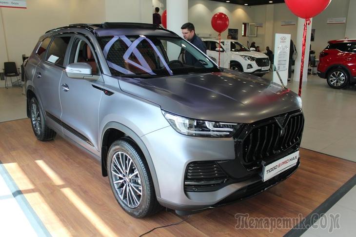 Большой клиентский день в АвтоСпецЦентр Chery Дубровка