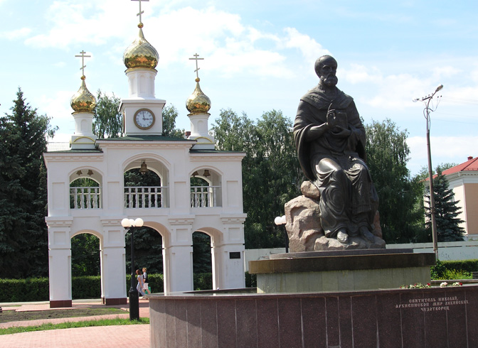 Главные достопримечательности Тольятти — фото с названиями и описанием