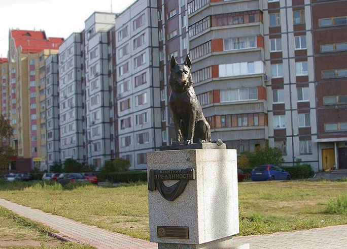 Главные достопримечательности Тольятти — фото с названиями и описанием