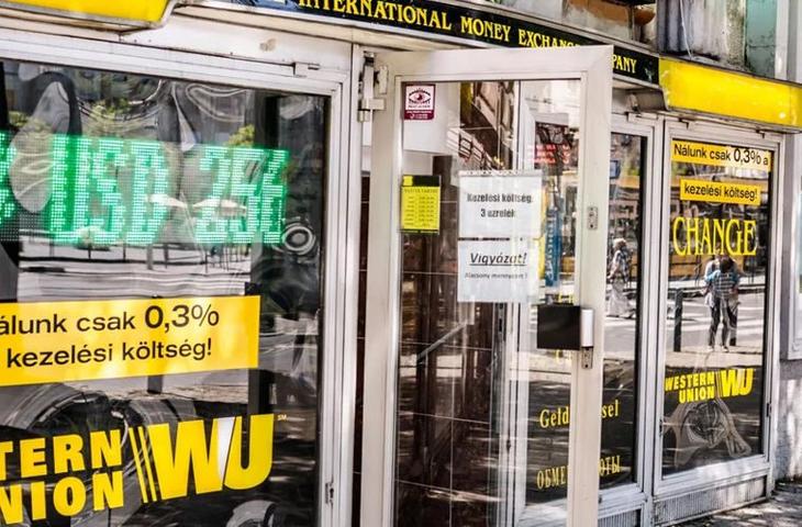 Как вести и не вести себя в Венгрии, чтобы избежать проблем