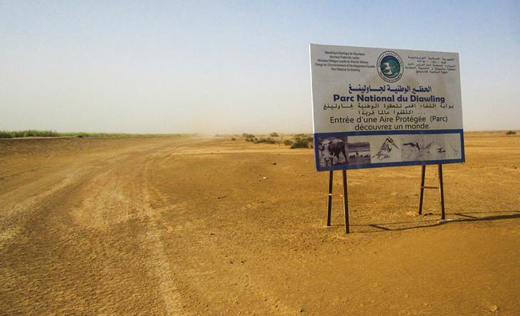 Мавритания: достопримечательности и популярные места