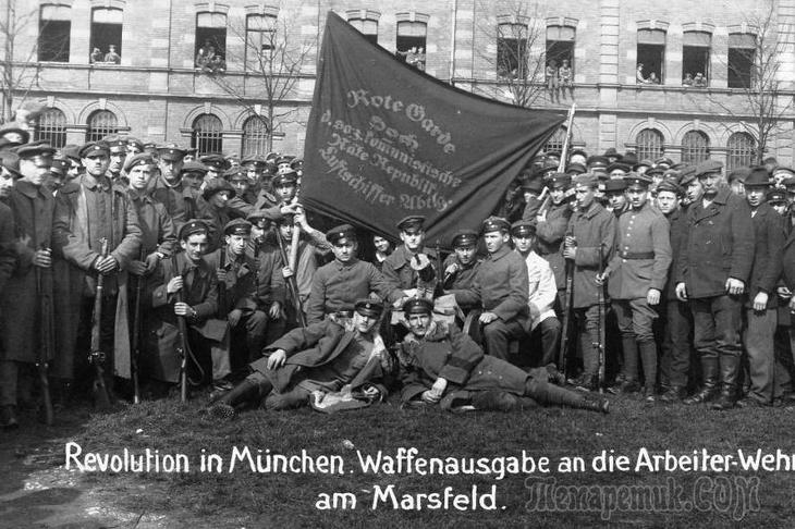 Путешествие на машине времени: как не состоялся Союз Немецких Советских Республик