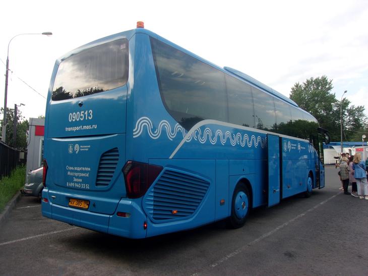 В НОВОМОСКОВСК — С «МОСГОРТРАНСОМ»!