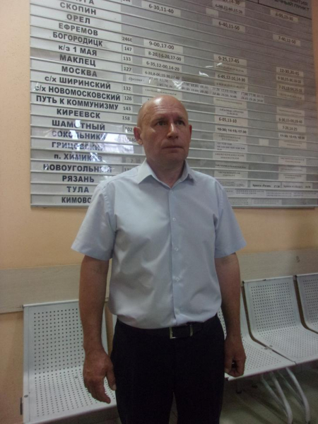 В НОВОМОСКОВСК — С «МОСГОРТРАНСОМ»!