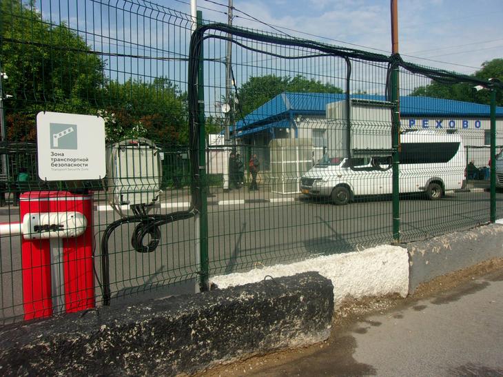 В НОВОМОСКОВСК — С «МОСГОРТРАНСОМ»!