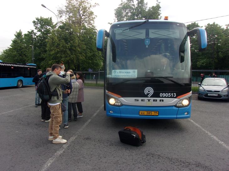 В НОВОМОСКОВСК — С «МОСГОРТРАНСОМ»!