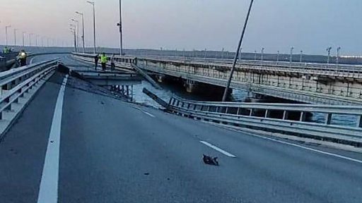 Что такое морские дроны, которые использовались для атаки на Крымский мост?