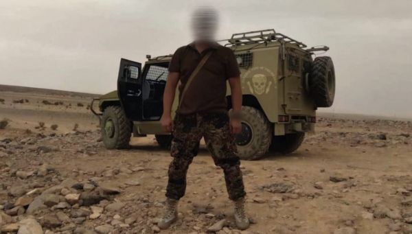 Какая судьба ожидает ЧВК «Вагнер» в Африке и на Ближнем Востоке?