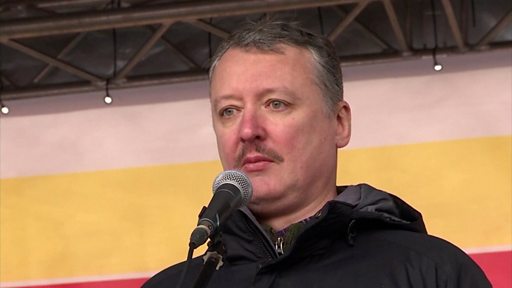 Суд в Москве отправил Игоря Стрелкова в СИЗО