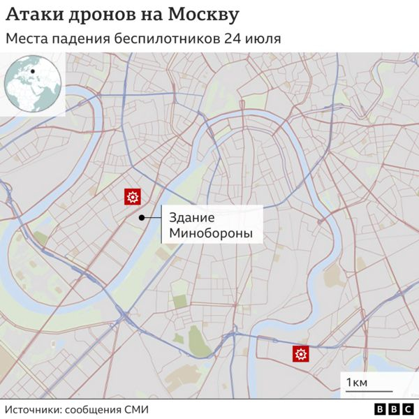 Удар беспилотников по Москве, один упал недалеко от здания Минобороны: что известно
