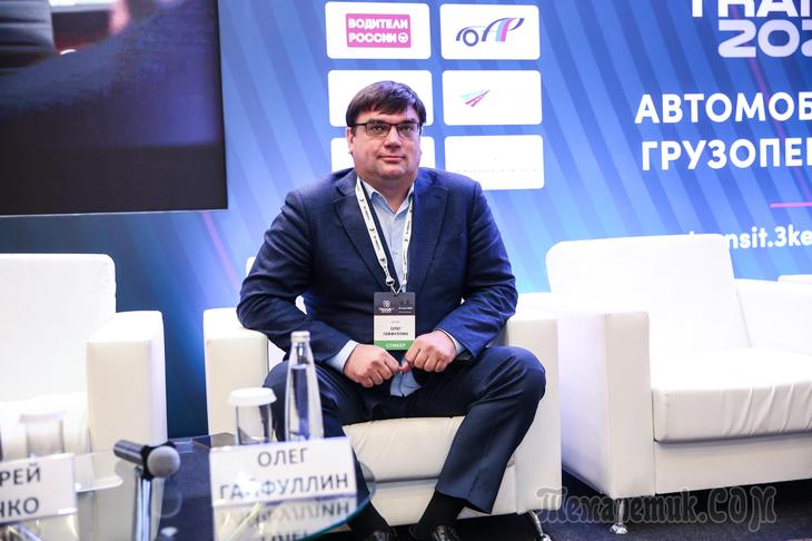 Автомобильные грузоперевозки: проблемы и перспективы