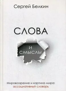 Что-то изменилось в самой жизни.