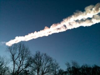 ДЕНЬ АСТЕРОИДА!