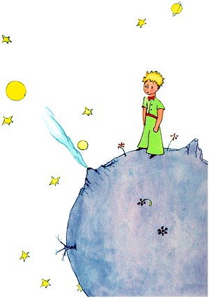 ДЕНЬ АСТЕРОИДА!