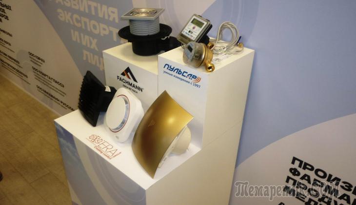 Экспорт из самого сердца России