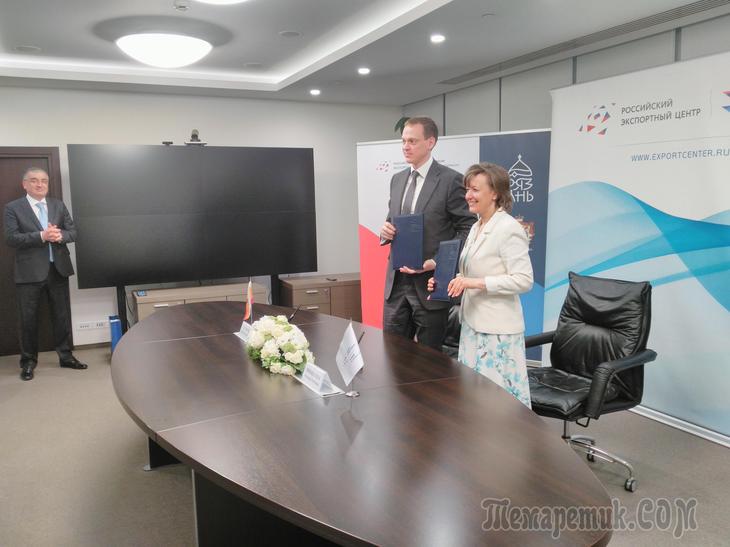 Экспорт из самого сердца России