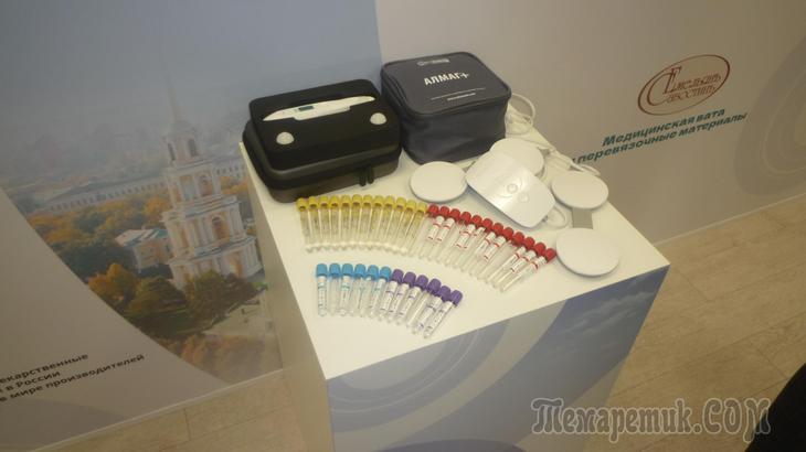 Экспорт из самого сердца России